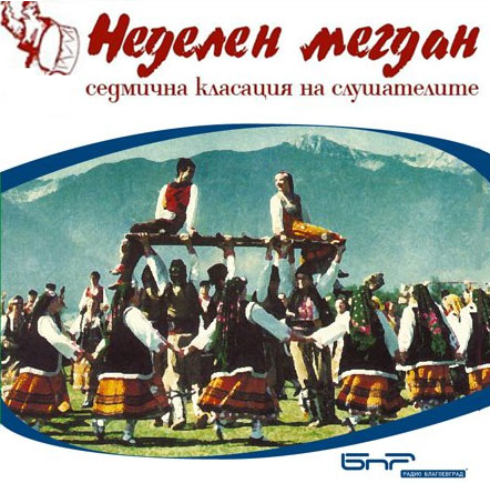 Снимка
