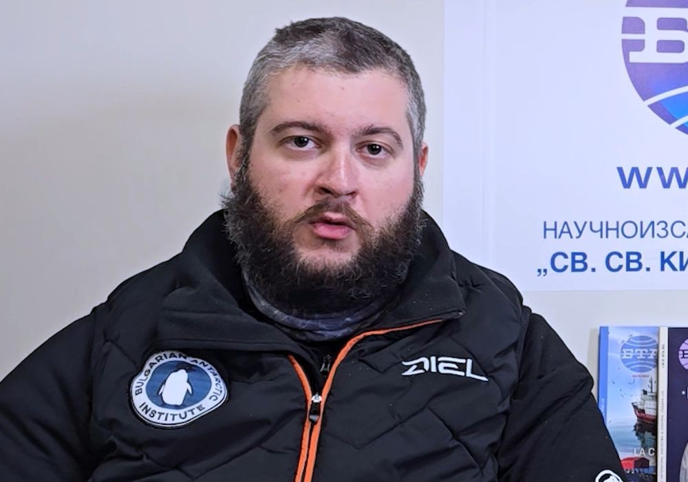 Ivaylo Nachev