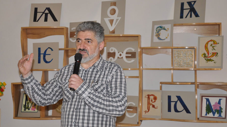 Орфей Миндов