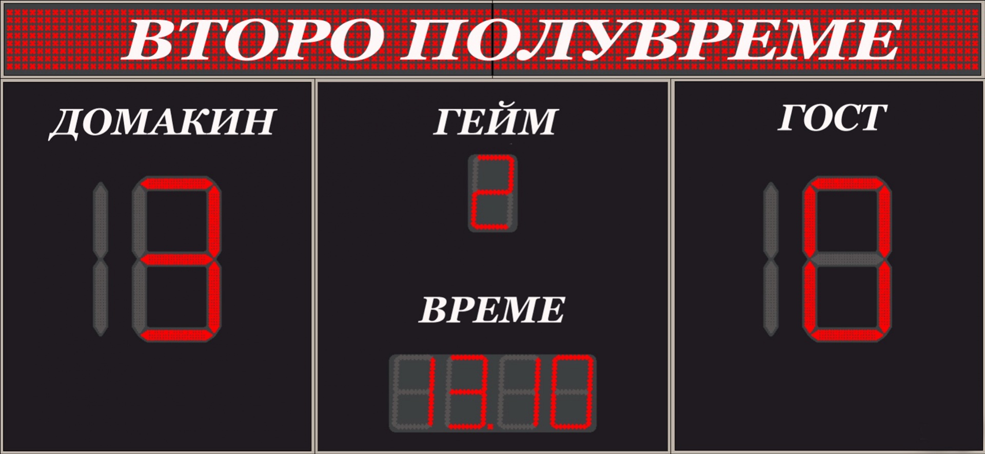 Снимка