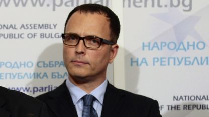 Стојан Мавродијев