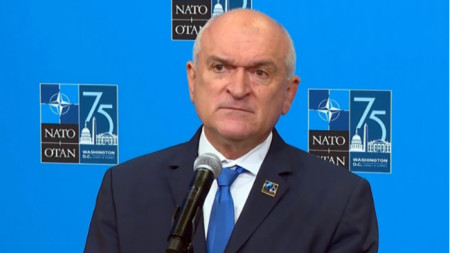 Димитар Главчев