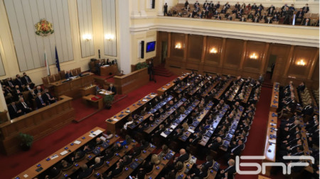 Откриване на 47 -то НС