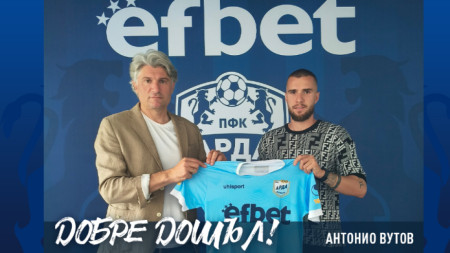 Антонио Вутов подписа за 3 години.