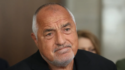Lideri i GERB-it Bojko Borisov